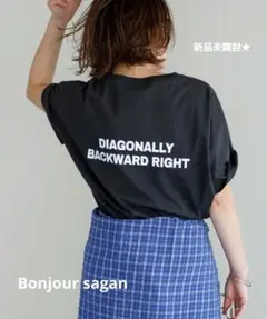 新品★Bonjour sagan　汗染み防止　前後ロゴTシャツ　チャコールグレー