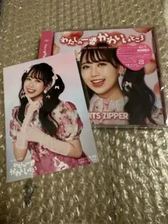 松本かれん 邦楽
