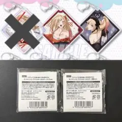 着せ恋　オンラインショップくじ　アクリルキーホルダー