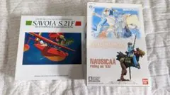 ジブリ/風の谷のナウシカ&紅の豚プラモデル(三鷹の森ジブリ美術館限定??)のサムネイル