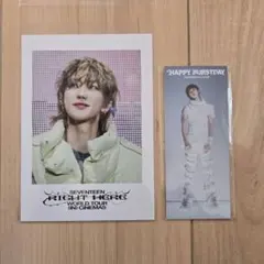 SEVENTEEN ディエイト 映画 セット