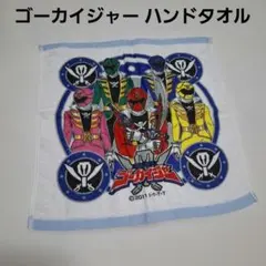 Item thumbnail for item 853c518e-25c8-40e4-9e29-673d7ab9d42d