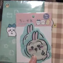 ちいかわセット売り