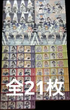 初音ミクプロジェクトセカイ クリアファイル3種6枚クリアシート5種15枚ローソン