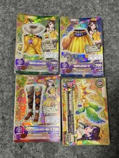 2026年最新】キングレオコーデの人気アイテム - メルカリ