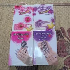 インザクローゼット : blog中毒 上下　クローゼットフリーク上下　セット