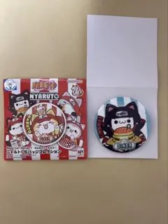 NARUTO ニャルト！缶バッジコレクション イタチ