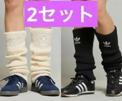 2025年最新】アディダス レッグウォーマー 2色の人気アイテム