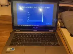 ASUS ノートパソコン ASUS ZenBook Flip UX360CAのサムネイル