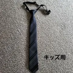子供用 ネクタイ