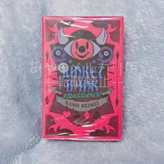 2026年最新】ジャンケットバンク 香水の人気アイテム - メルカリ