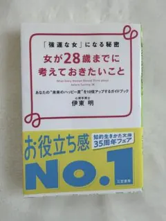 Item thumbnail for item d14ce806-c1e4-42f6-ad73-3cbe03229c8a