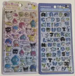 うるちゅる ポップシール POP SEAL サンリオキャラクターズ はぴだんぶい