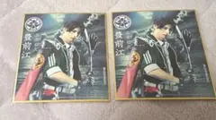 豊前江　ミニ色紙