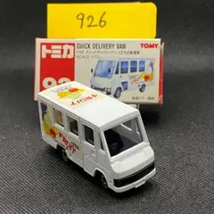 トミカ No.93 トヨタ クイックデリバリーバン くだもの配達車 (926)