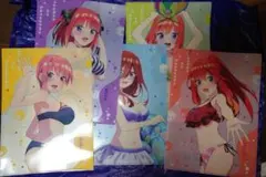 五等分の花嫁　前売り券　特典　クリアファイル　全種セット　映画　前売券
