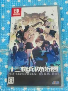 [Switch] 十三機兵防衛圏