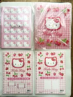 当時物　ハローキティHello Kitty ノート・いちごファイルセット 4点