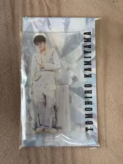 神山智洋 アクリルスタンド（Beautiful衣装）