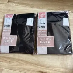 レディース インナー ラウンドネック3分袖