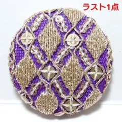 【ラスト1点】インド刺繍　№3510　紫ゴールド　㊳ミリ