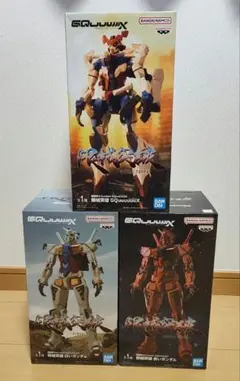 機動戦士ガンダムGQuuuuuuX　限械突破　３体セット