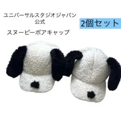 Item thumbnail for item 9d2d9f83-387f-42ea-9277-4025f966a24d