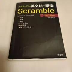 Item thumbnail for item 2933f624-9182-442f-8e38-eb3f9d300bb1