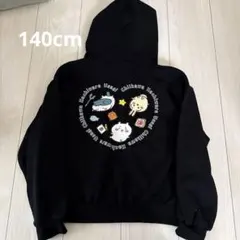 ちいかわ ブラック ジップアップパーカー 140