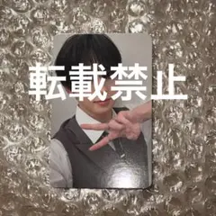 &TEAM フウマ　ラキドロ　FUMA トレカ　月狼