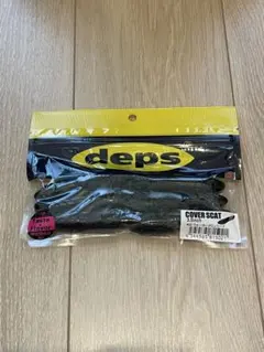 ブラックバス deps デプス COVER SCAT カバースキャット　3.5のサムネイル