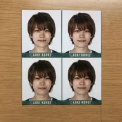 少年忍者 青木滉平 データカード