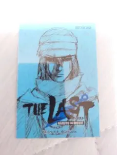 1290.NARUTO　THE MOVIE THE LAST サスケ　ステッカー うちはサスケ 映画ナルト『ザ・ラスト』 ステッカー - メルカリ
