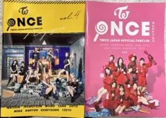 TWICE ONCE MAGAZINE vol.4 & vol.2 セット