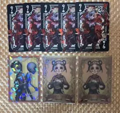 第五人格 バトルポーカー ブックオフ キラキラロイヤルカード トレカ 機械技師