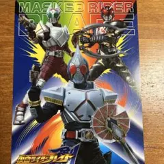 仮面ライダー龍騎 下敷き - メルカリ
