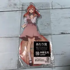 五等分の花嫁　ドリーム缶バッチくじ　五月BIGアクスタ