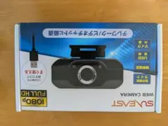 ウェブカメラ マイク内蔵 SEW3-1080P ［有線］