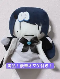 今週限定値下げ！！Ado なにこれぇ　パペット　おまけ付き Amazon.co.jp: Ado なにこれぇ パペット Ado JAPAN TOUR 2024