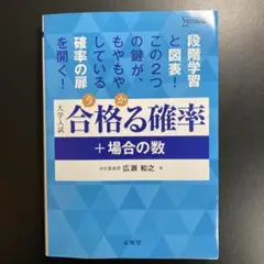 naoki様 リクエスト 4点 まとめ商品