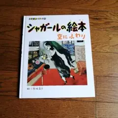 Item thumbnail for item 93162121-11af-4f73-8fb1-92e602365338