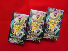 ポケモンカード MEGAドリームex 3BOX
