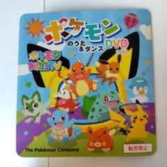 Item thumbnail for item 437505bb-b316-42c4-9e6d-ba4443b2b282