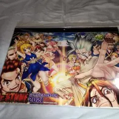 dr.stone 石神千空 千空 スカイランタン イラストカード 50枚 A - メルカリ
