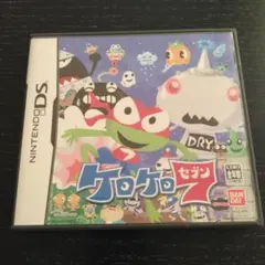ケロケロセブン