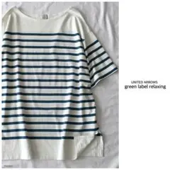 UNITED ARROWS 【洗える】パネル ボーダー バスク Tシャツ 白青のサムネイル