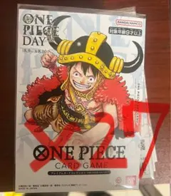 ONE PIECEカードゲーム　ワンピースデイ2025 未開封 セット 27冊
