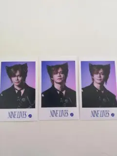 超特急 NINE LIVESミニフォトトレカ カイ