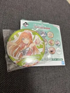 学マス 一番くじ 紫雲清夏