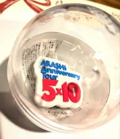 Item thumbnail for item 23bd7843-9fd5-4d18-9eeb-011d81a86249